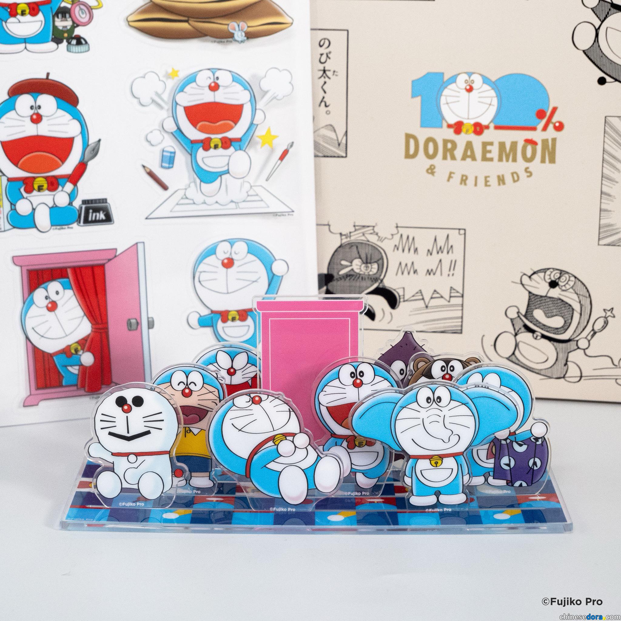 [國際] 還有機會買到！「100% DORAEMON & FRIENDS」巡迴特展泰國站門票內容一覧