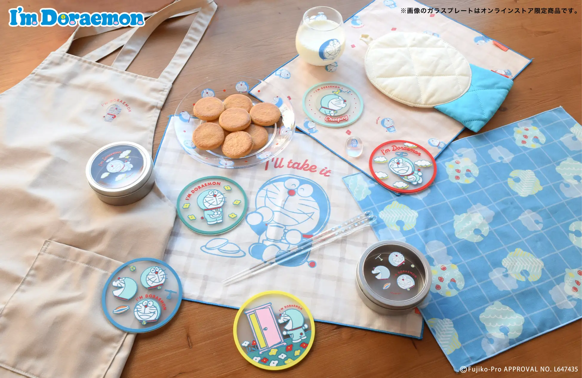 [日本] 母親節送禮新選擇！「I’m Doraemon」系列哆啦A夢廚房小物療癒登場