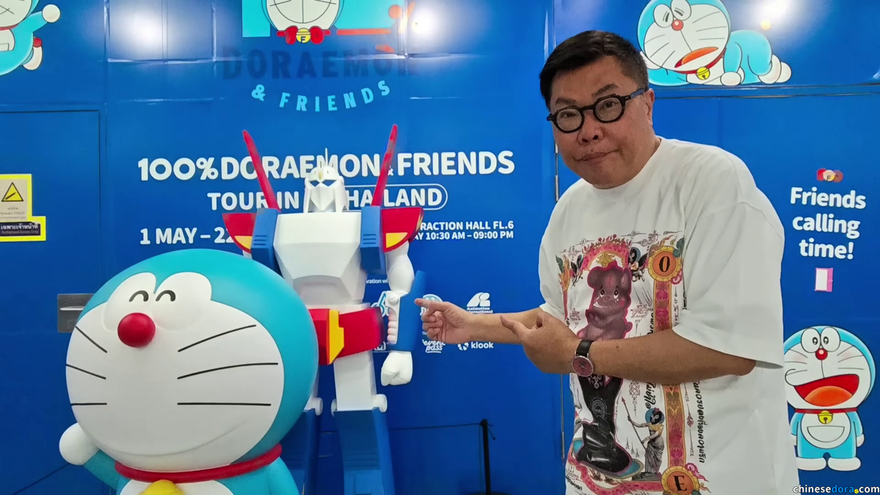 [國際] 旅遊達人胡慧冲遊「日本雙紅動漫谷」！直擊「100% DORAEMON & FRIENDS」泰國主題車站與列車
