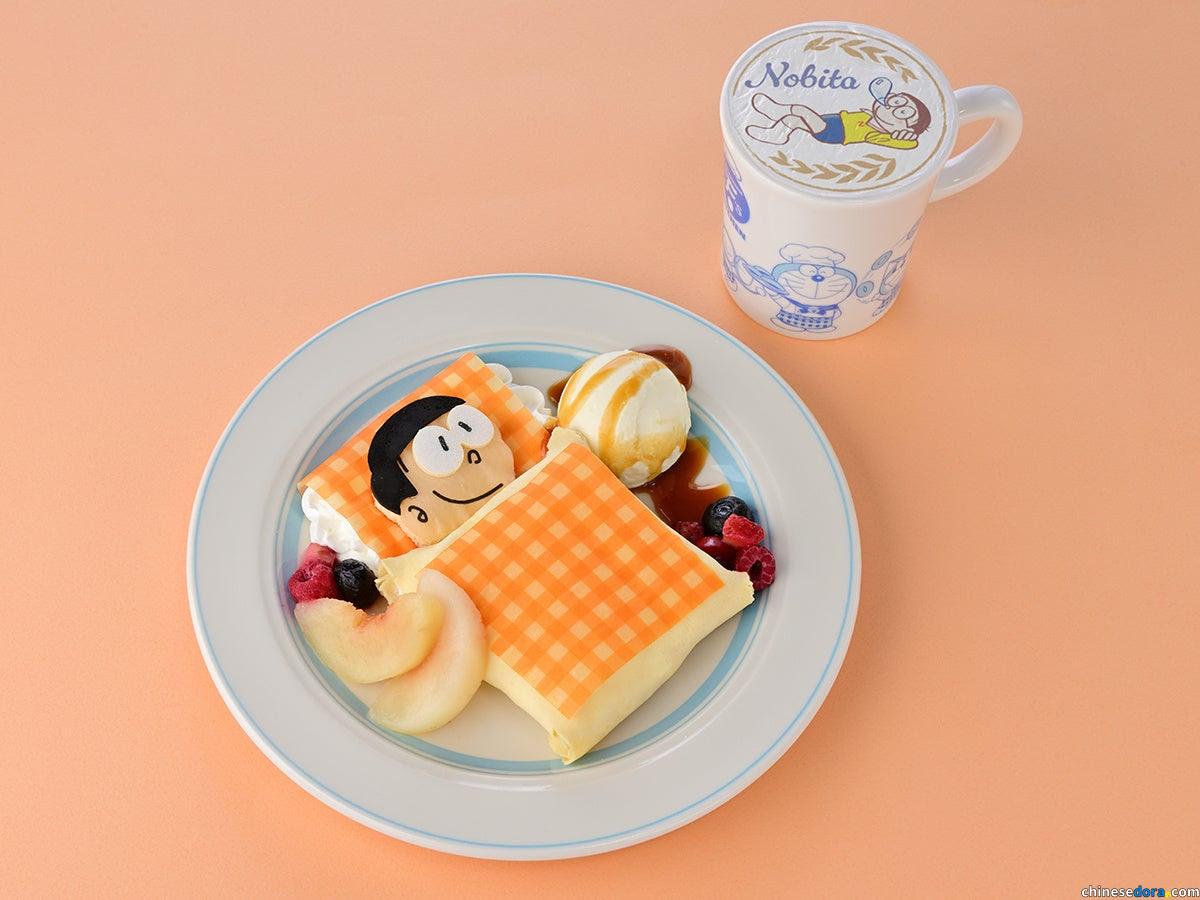 [日本] 「哆啦A夢 F’s Kitchen」5/30起供應《懶惰節／游手好閒日》大雄主題限定餐點