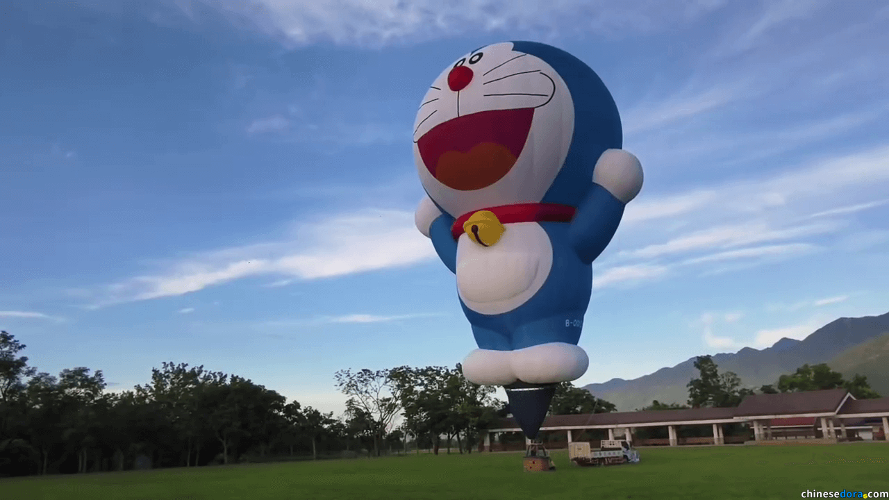 [台東] 全新哆啦A夢熱氣球抵達台灣！關山鎮親水公園充氣立球搶先曝光