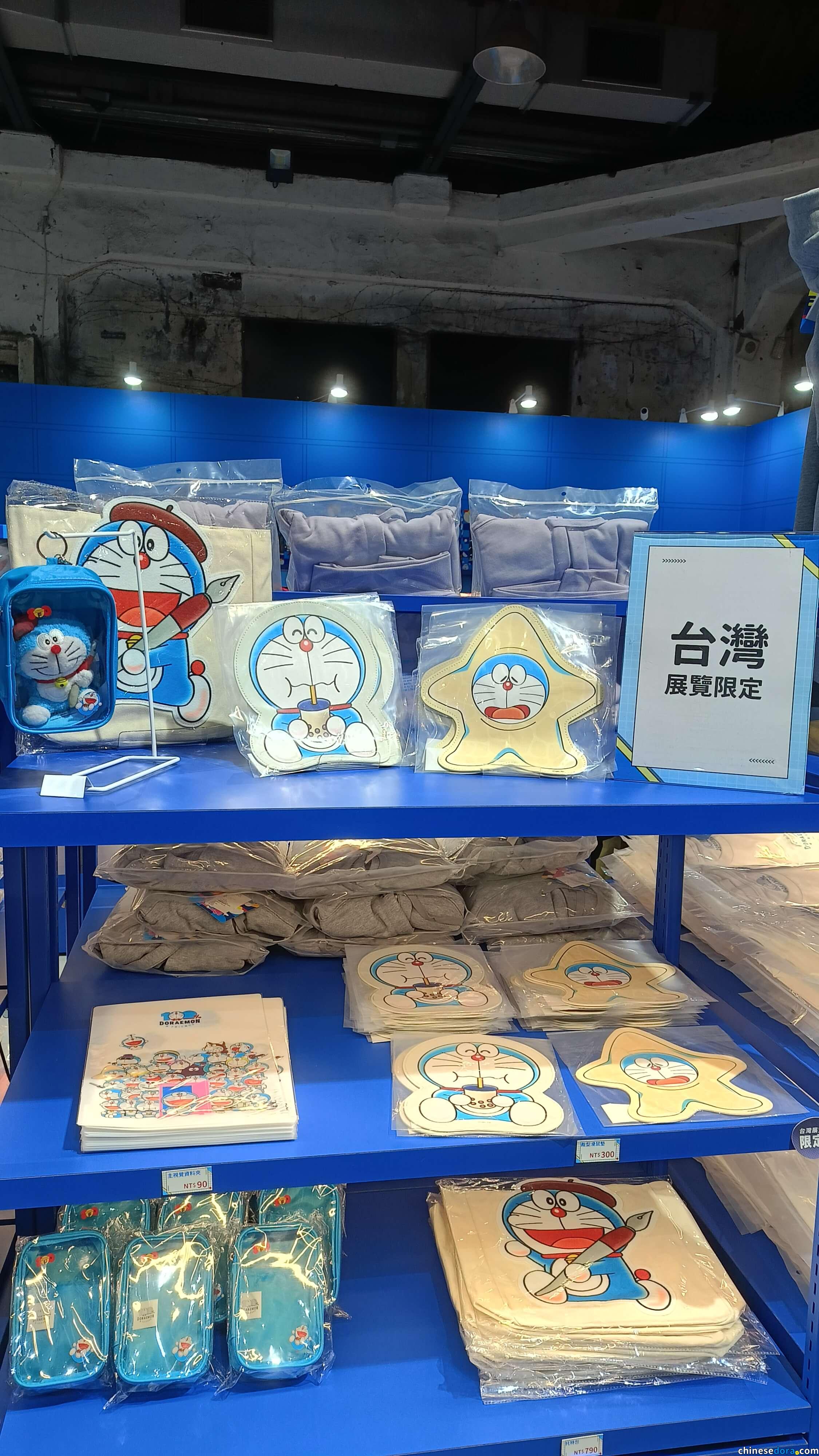 [台灣] 荷包準備好！《100%哆啦A夢&FRIENDS 巡迴特展 台北站》紀念商品區帶你看！開幕首波週邊列表一覽