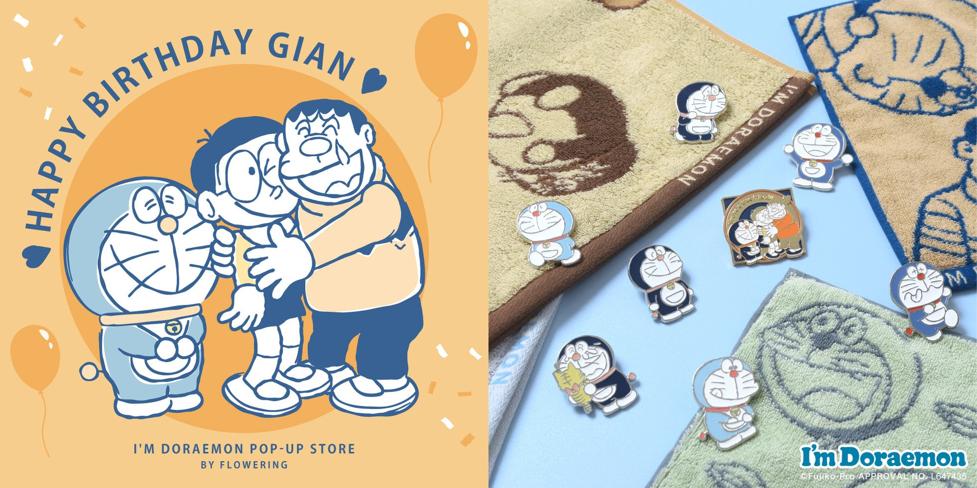 [日本] 為慶祝胖虎生日 「I’m Doraemon」哆啦A夢快閃店推出胖虎限定特別商品！