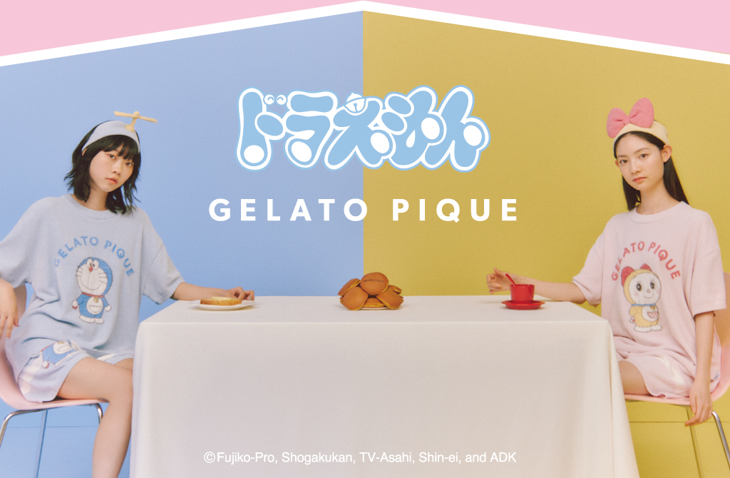 [日本] 多圖／家居服品牌 GELATO PIQUE 與 哆啦A夢夢幻聯名系列 8/7正式在日本發售！