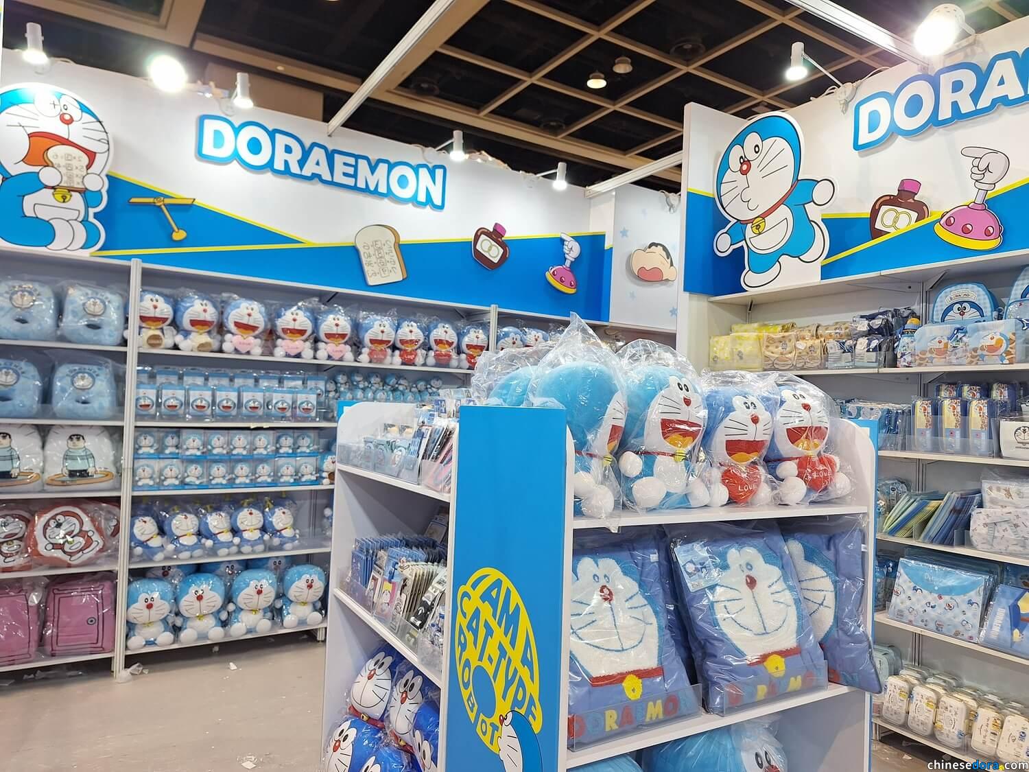[香港] 搶先直擊2025動漫節現場！多啦A夢主要商品及電影打卡點切勿錯過