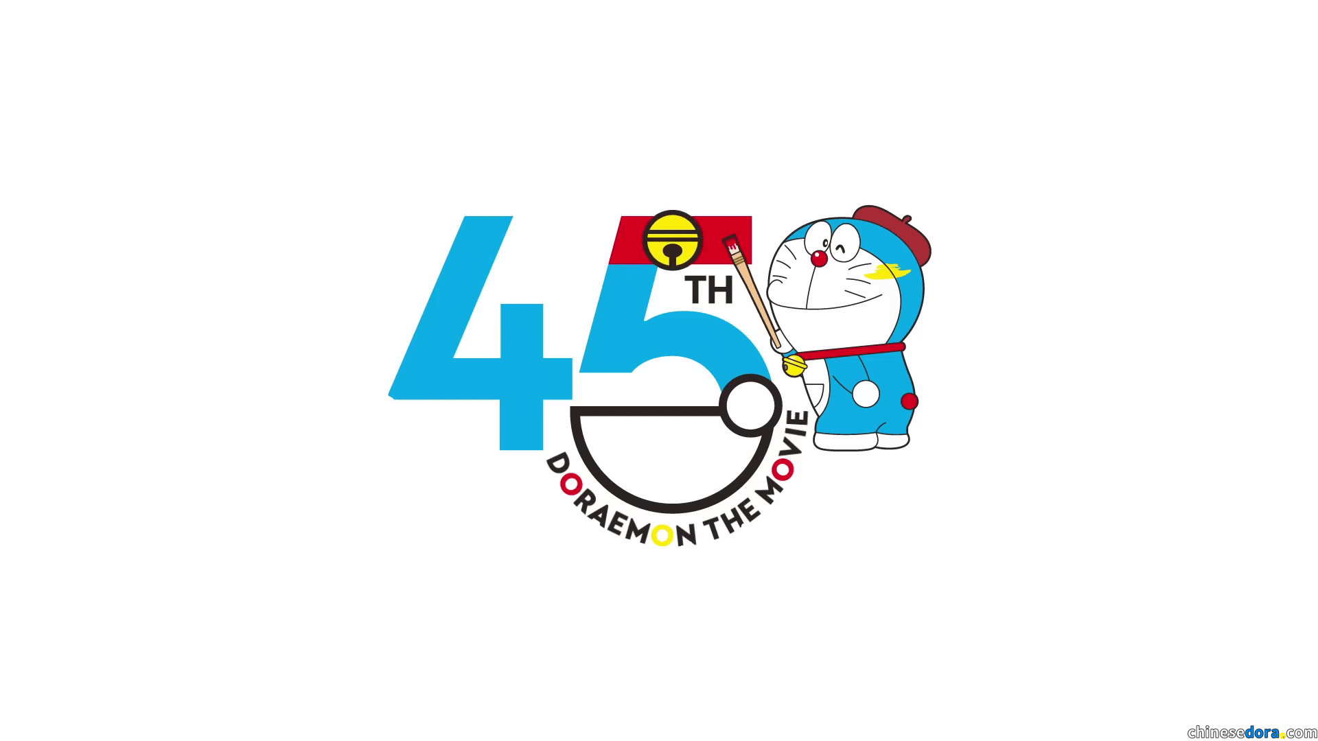 [香港] 消息：多啦A夢快閃店8月限時登場　預計發售「電影系列45周年襟章」等週邊