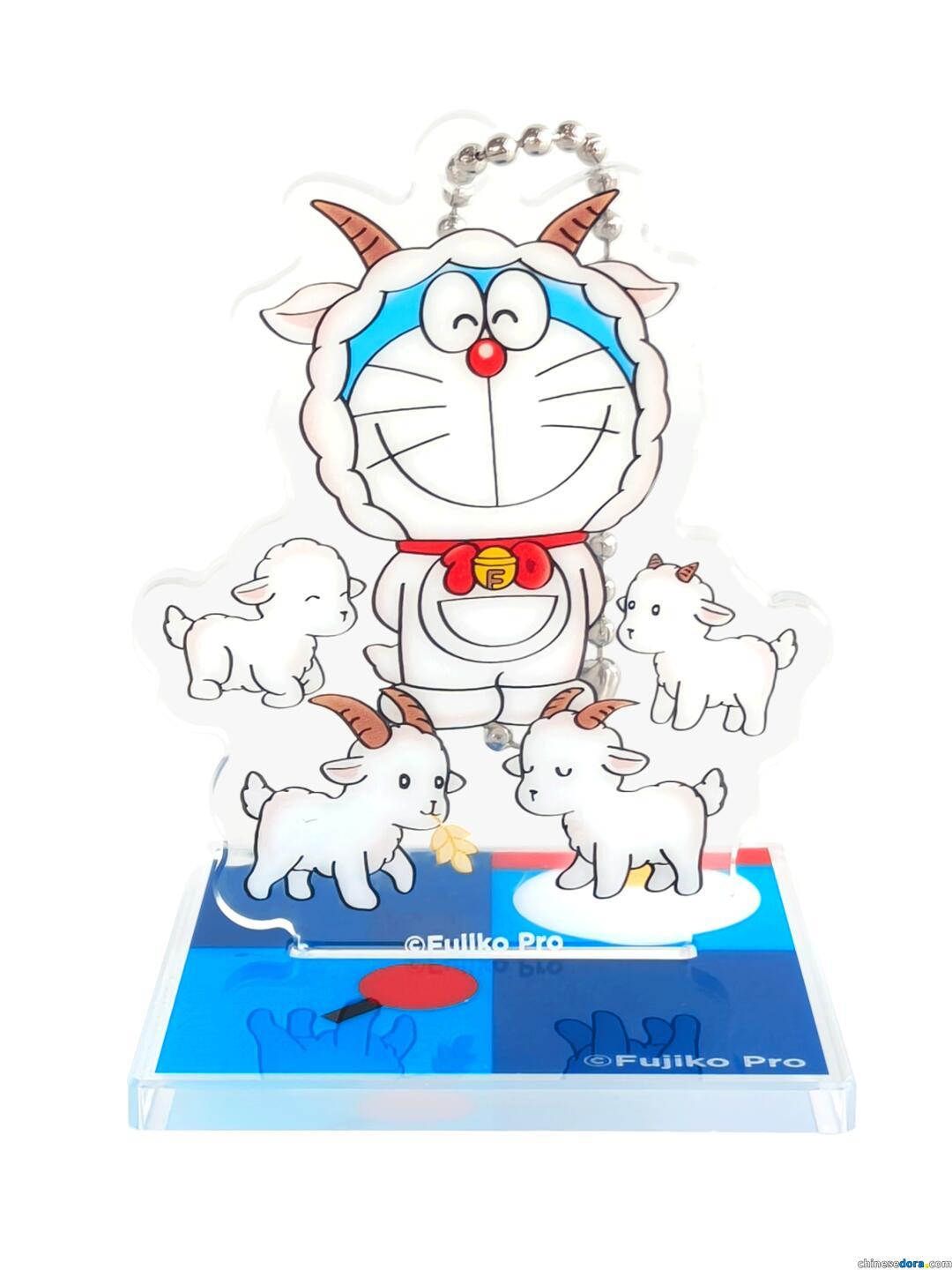 [大陸] 小羊哆啦要來囉！「100%哆啦A夢&FRIENDS」巡迴特展廣州站扭蛋追加新款　突發宣佈7/6上線扭蛋機