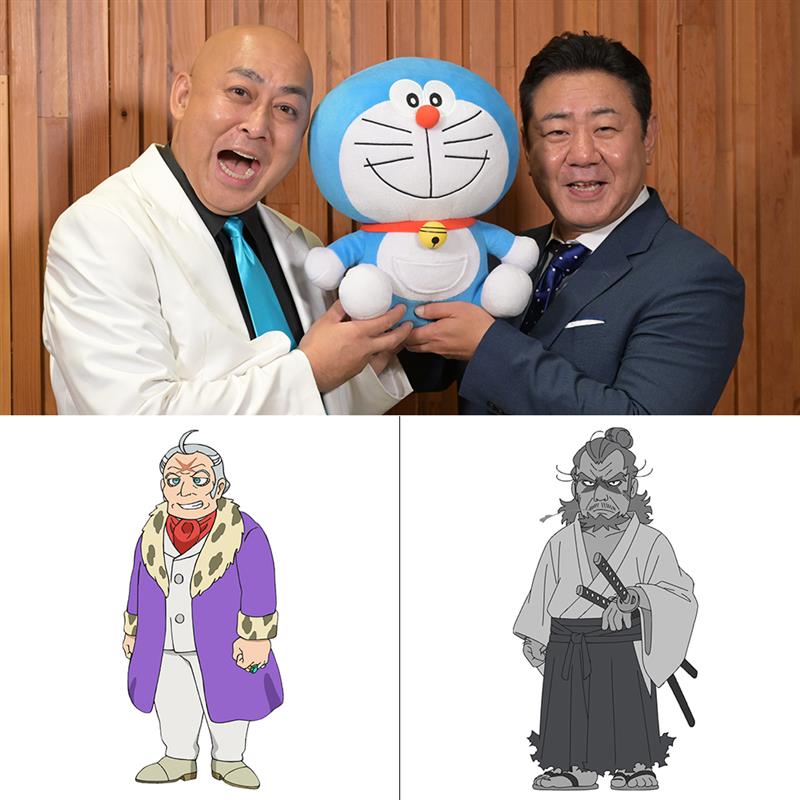 [日本] 熱愛哆啦A夢的搞笑組合「錦鯉」將特別出演《2025 哆啦A夢 生日特別篇》！