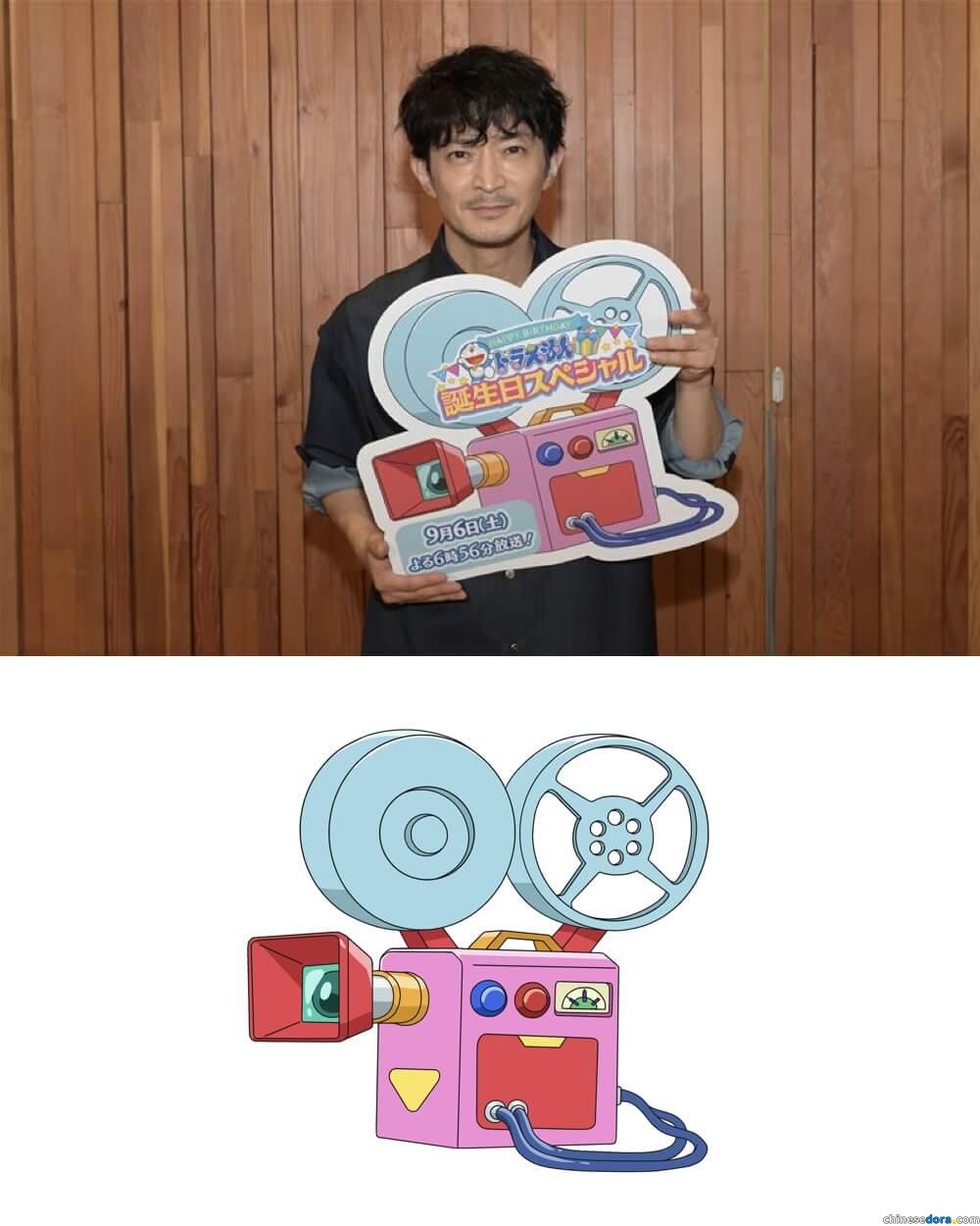 [日本] 意想不到的旁白角色！津田健次郎首次出演《2025 哆啦A夢 生日特別篇》