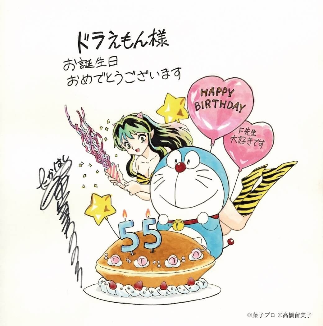 [日本] 哆啦A夢生日倒數7天！「2025年哆啦A夢生日特設網站」釋出一系列漫畫家祝福賀圖