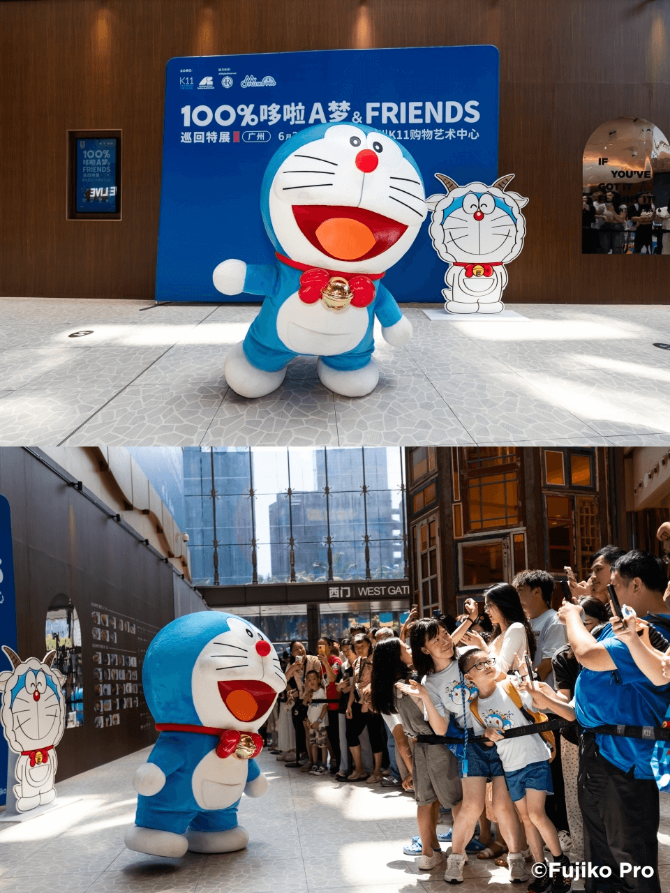 [大陸] 哆啦A夢現身廣州K11！「100%哆啦A夢&FRIENDS」廣州站人偶見面會逢週末舉行
