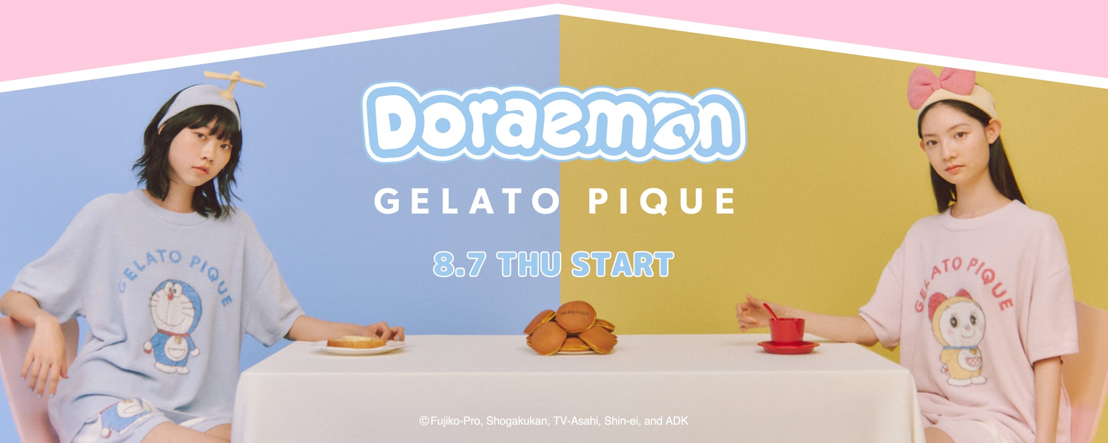 [商品] GELATO PIQUE 哆啦A夢(多啦A夢)聯名家居服系列 8/7台港線上商店.門市同步發售