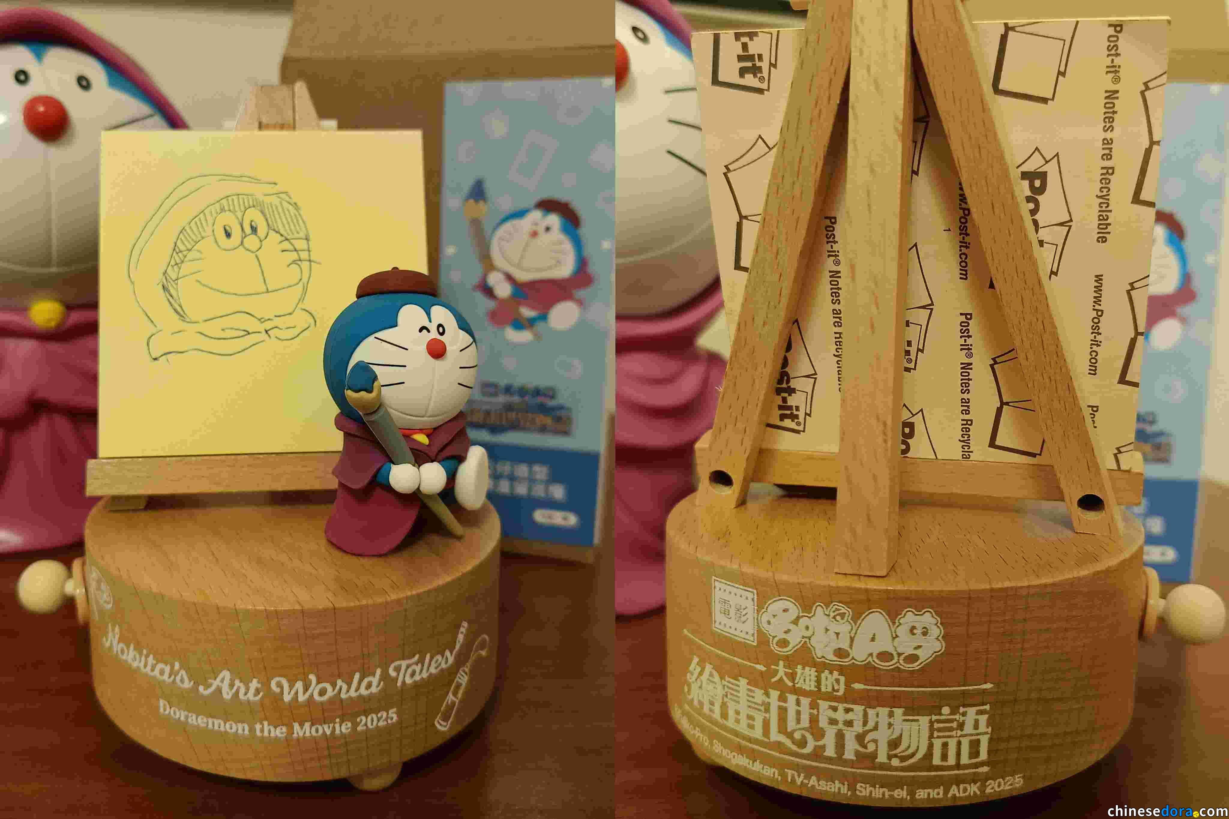 [開箱] 7-ELEVEN《電影哆啦A夢：大雄的繪畫世界物語》公仔造型音樂盒  精品集點活動只到9/16為止