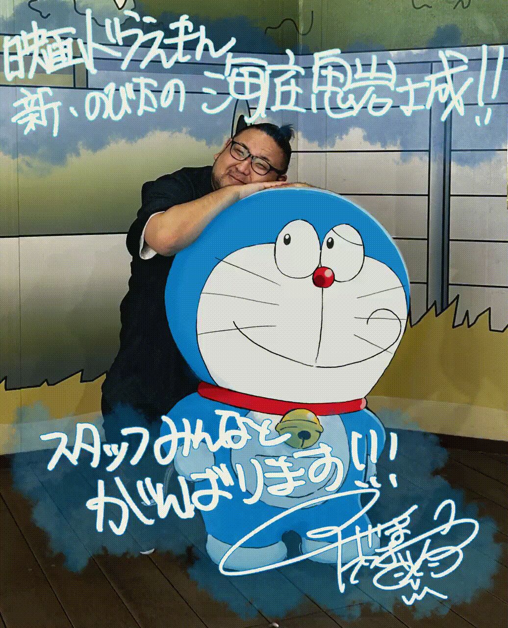 [日本] 《新・大雄的海底鬼岩城》導演矢嶋哲生分享哆啦A夢插圖合影：將會全力以赴，請期待電影最終成品！