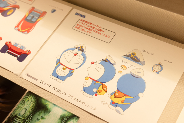 [日本] 珍貴電影展品！藤子．F．不二雄博物館特別展出《新．大雄的海底鬼岩城》製作資料