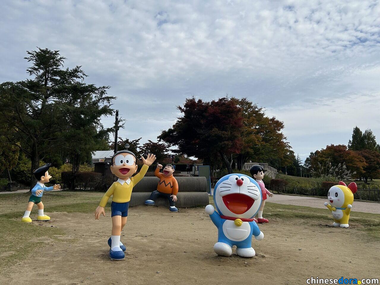 [日本] 哆啦A夢回來囉！富山縣高岡市「童話之森公園」哆啦A夢雕像重新上色完工並回歸