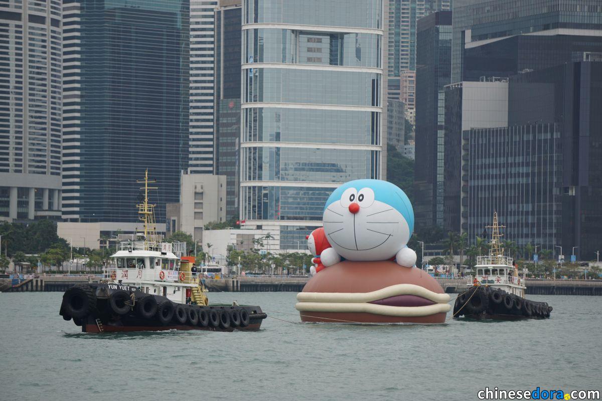 [香港] 「維港海上大巡遊」完滿落幕：充氣多啦A夢帶頭啟航　人偶現身.無人機升空連環驚喜