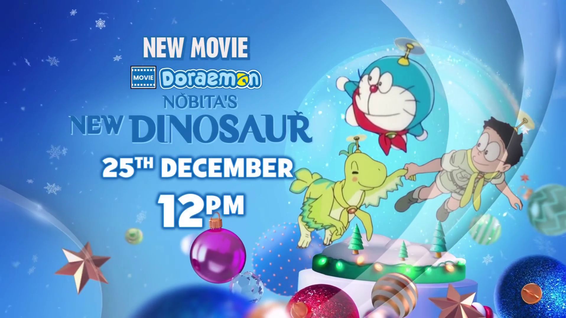 [國際] 印度Disney Channel節慶天天播《哆啦A夢》電影　萬眾期待《大雄的新恐龍》聖誕首播