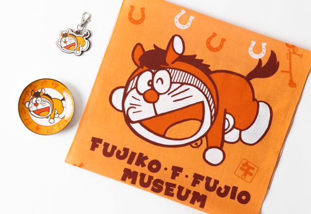 [日本] 哆啦A夢馬年生肖限定商品登場！12 月 26 日藤子博物館商店發售
