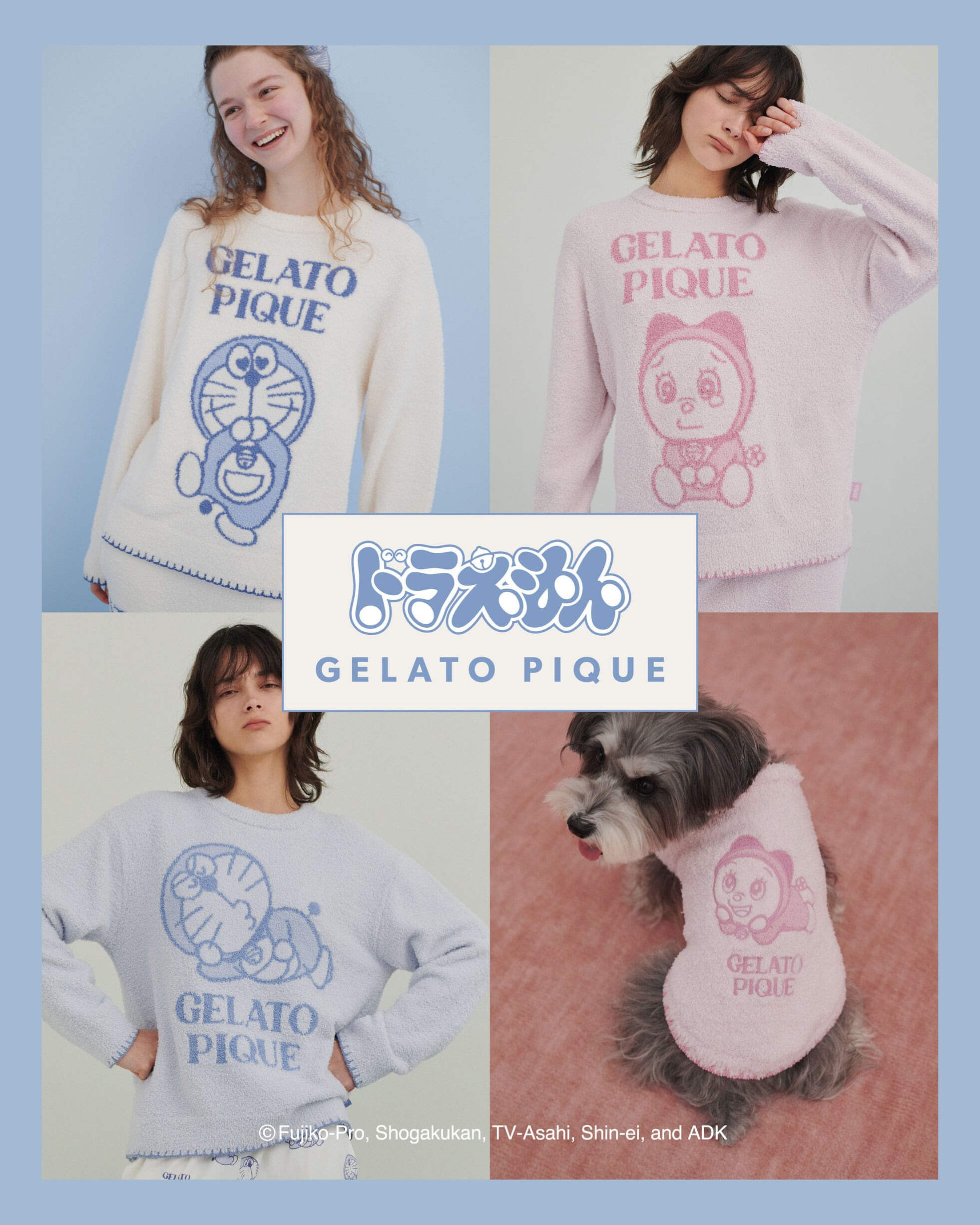 [日本] GELATO PIQUE 與哆啦A夢聯名家居服第二彈登場！2026年1月16日於日本正式發售