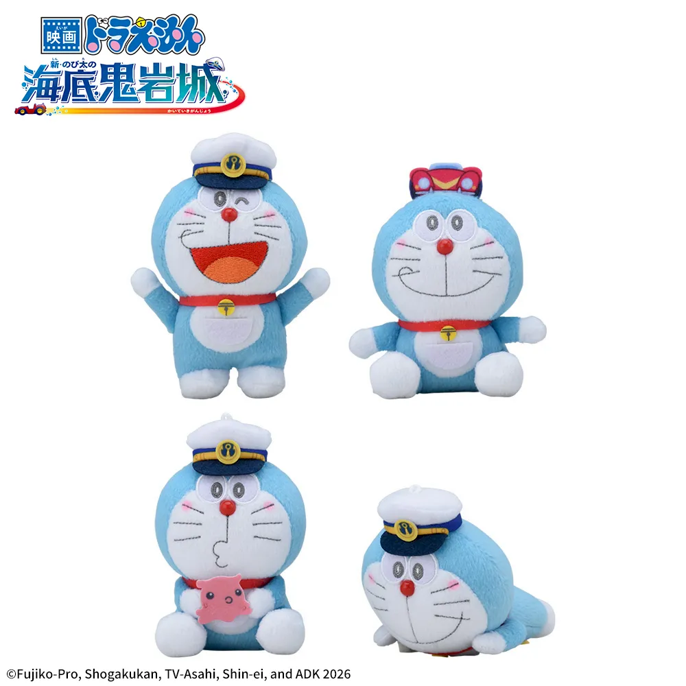 [日本] 《電影哆啦A夢：新·大雄的海底鬼岩城》SEGA PLAZA 多款療癒景品一次看