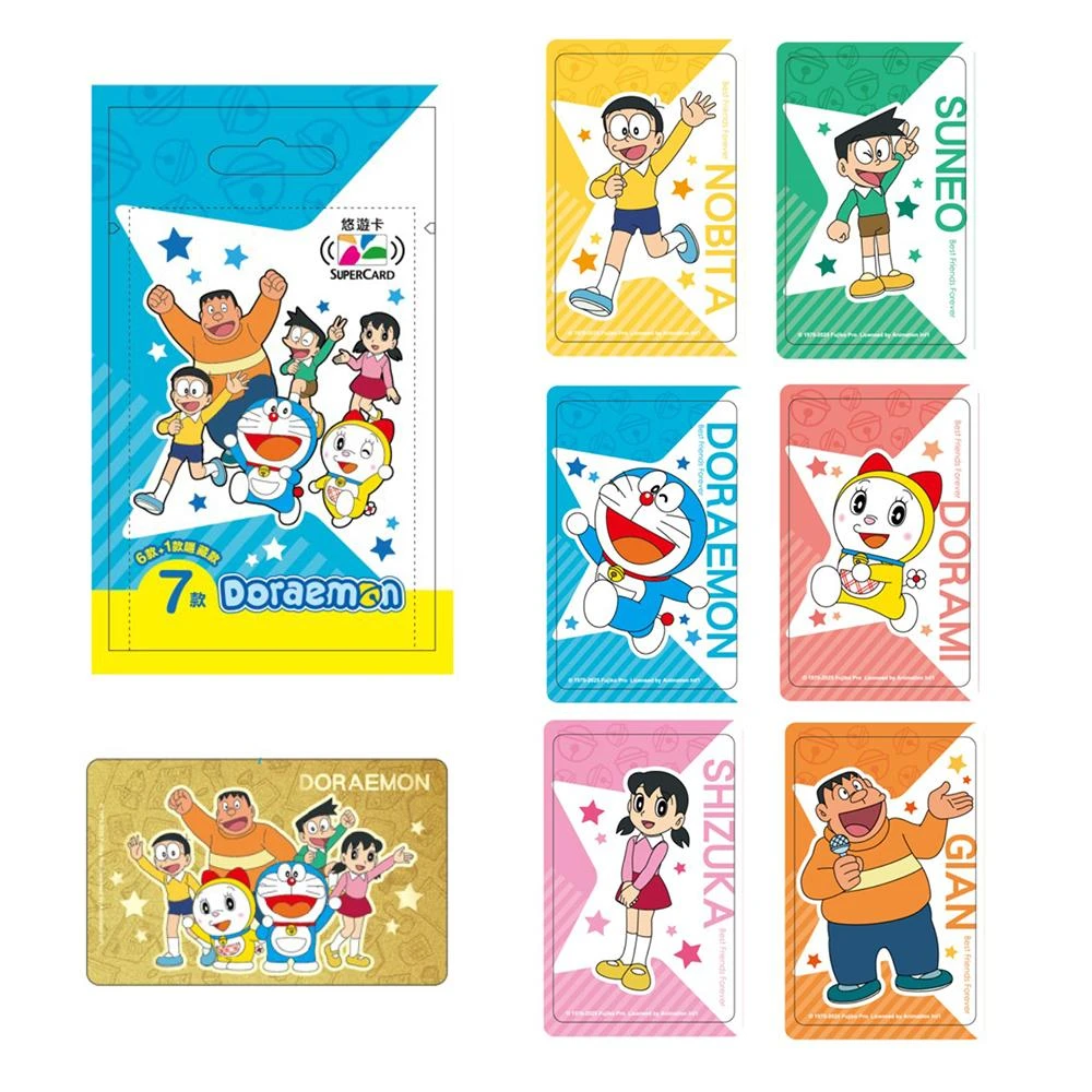 [台灣] 全新「哆啦A夢經典角色 SuperCard 悠遊卡」販售中　隨機角色等你來抽