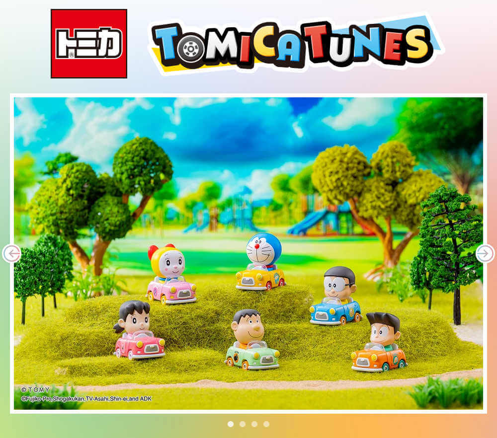 [日本] 哆啦A夢角色化身 TOMICA TUNES 登場！微笑表情搭配祕密道具，全 7 款迷你車可愛亮相