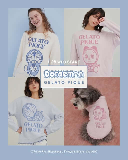 [台灣] GELATO PIQUE 2026 年哆啦A夢家居服系列　將於1月28日全台門市與USAGI ONLINE官網發售