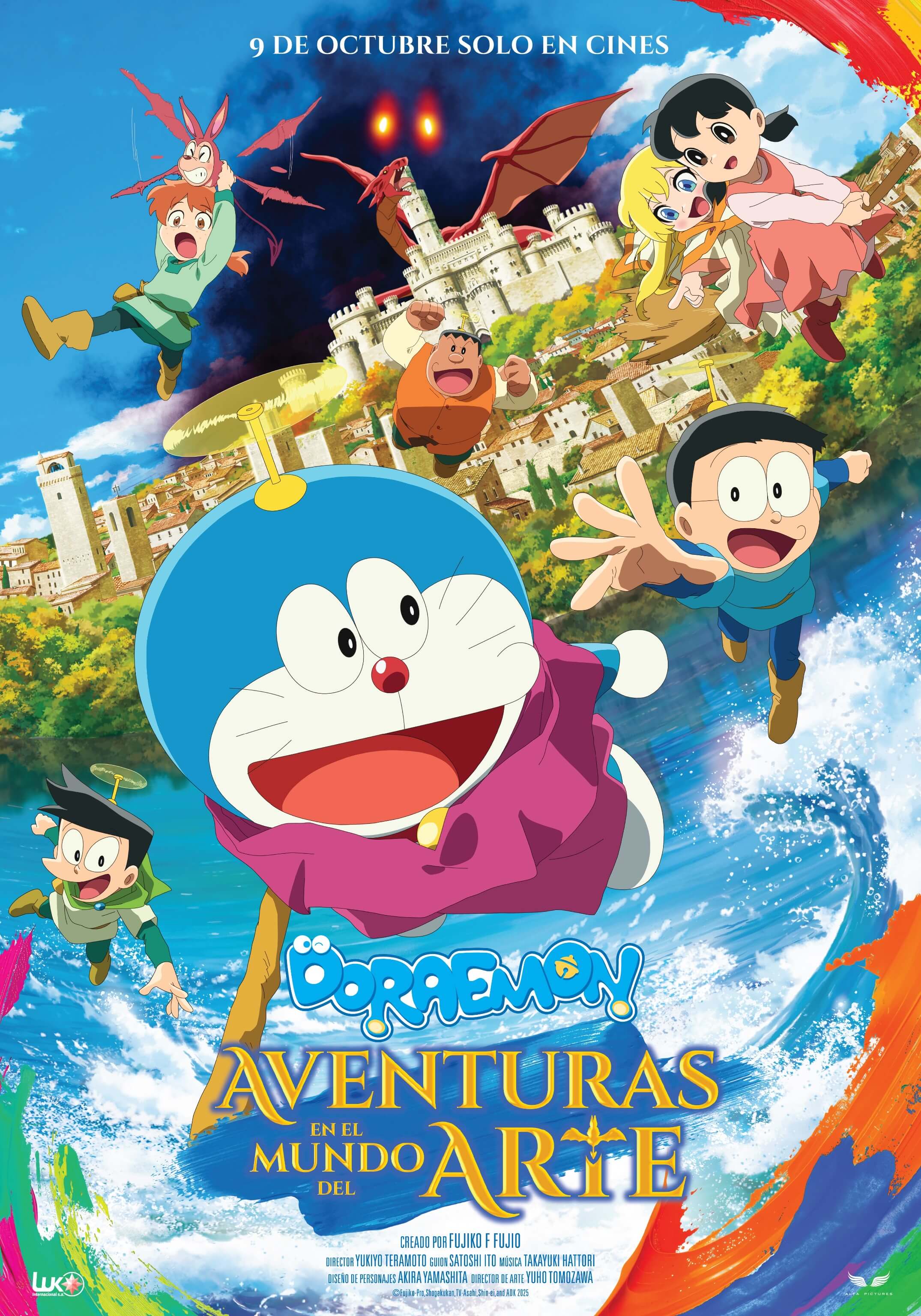 [國際] 哆啦A夢《大雄的繪畫世界物語》2026 年 10 月 9 日西班牙上映　粉絲關心配音與戲院數量