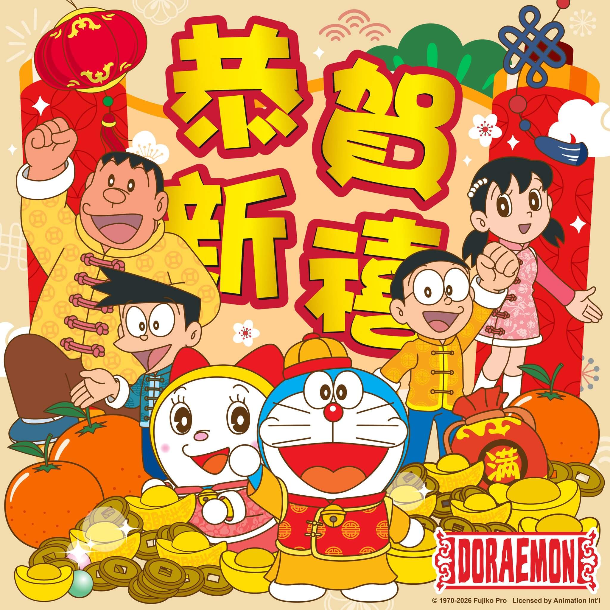 【2026馬年行大運】農曆新年快樂！各地官方專頁馬年春節賀圖一覽