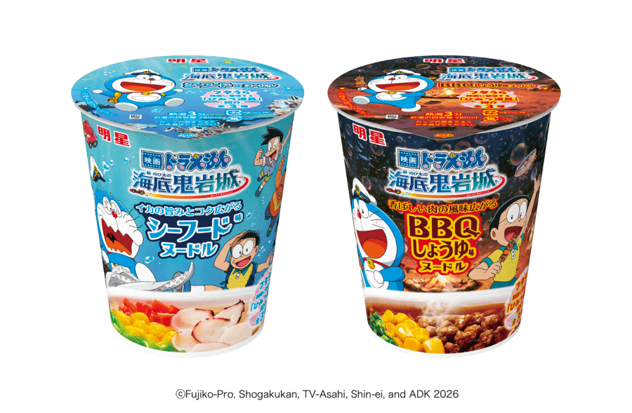 [日本] 明星食品推出《新・大雄的海底鬼岩城》兩款主題杯麵　2/23日本通路上市