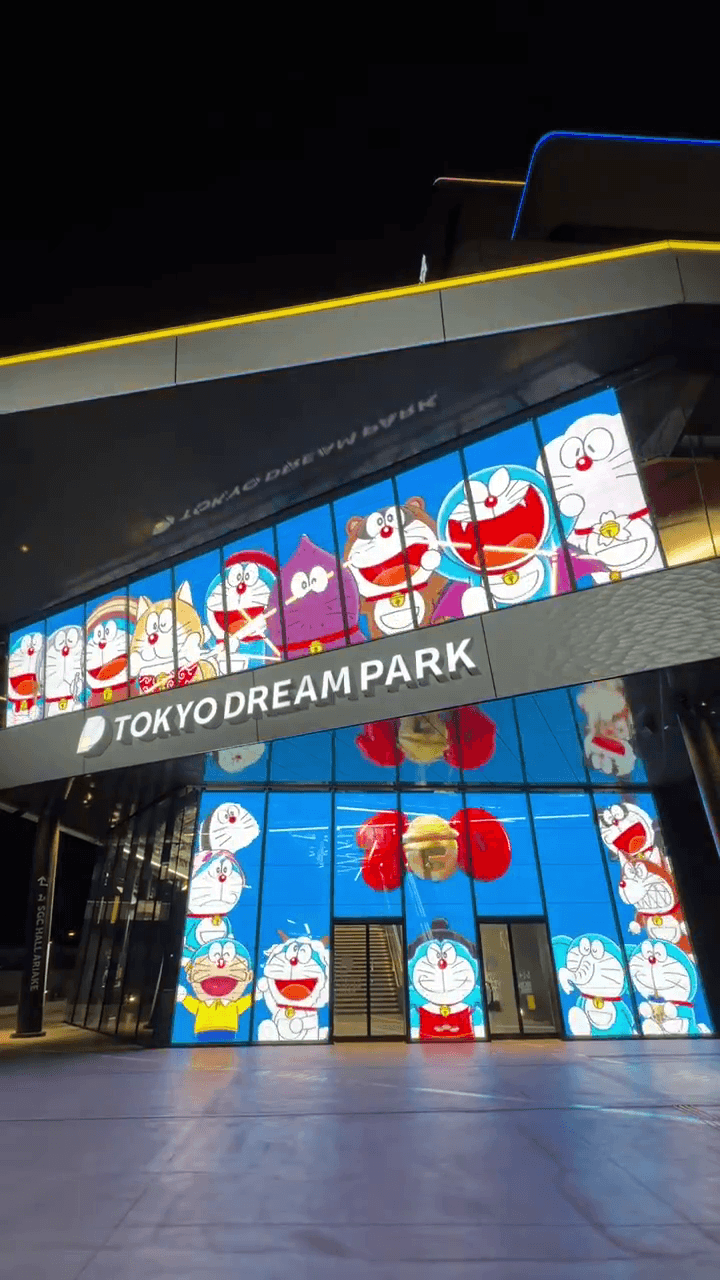 [日本]「100% DORAEMON & FRIENDS」東京站開幕前夕亮點曝光　哆啦A夢集合TOKYO DREAM PARK主入口螢幕