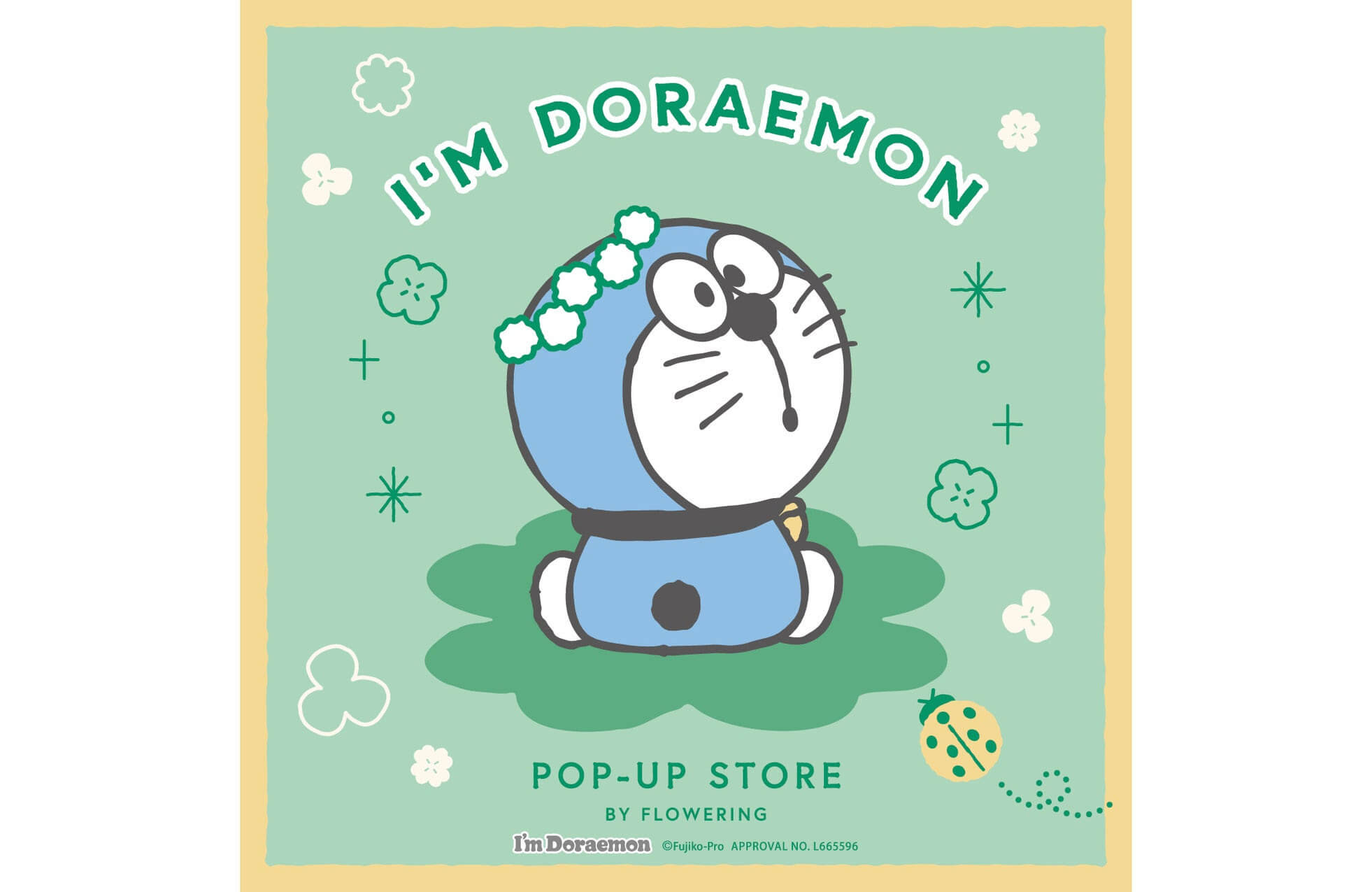 [日本] 「I’m Doraemon」推出幸運四葉草外出小物系列　為你的生活帶來好運！