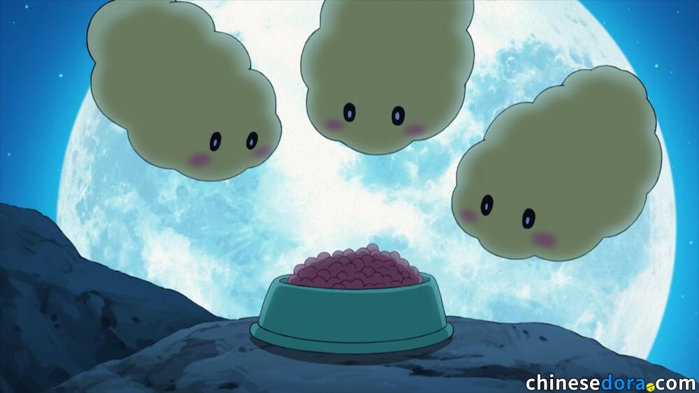 [預告] 2026年4月25日：超級電池、筋斗食物