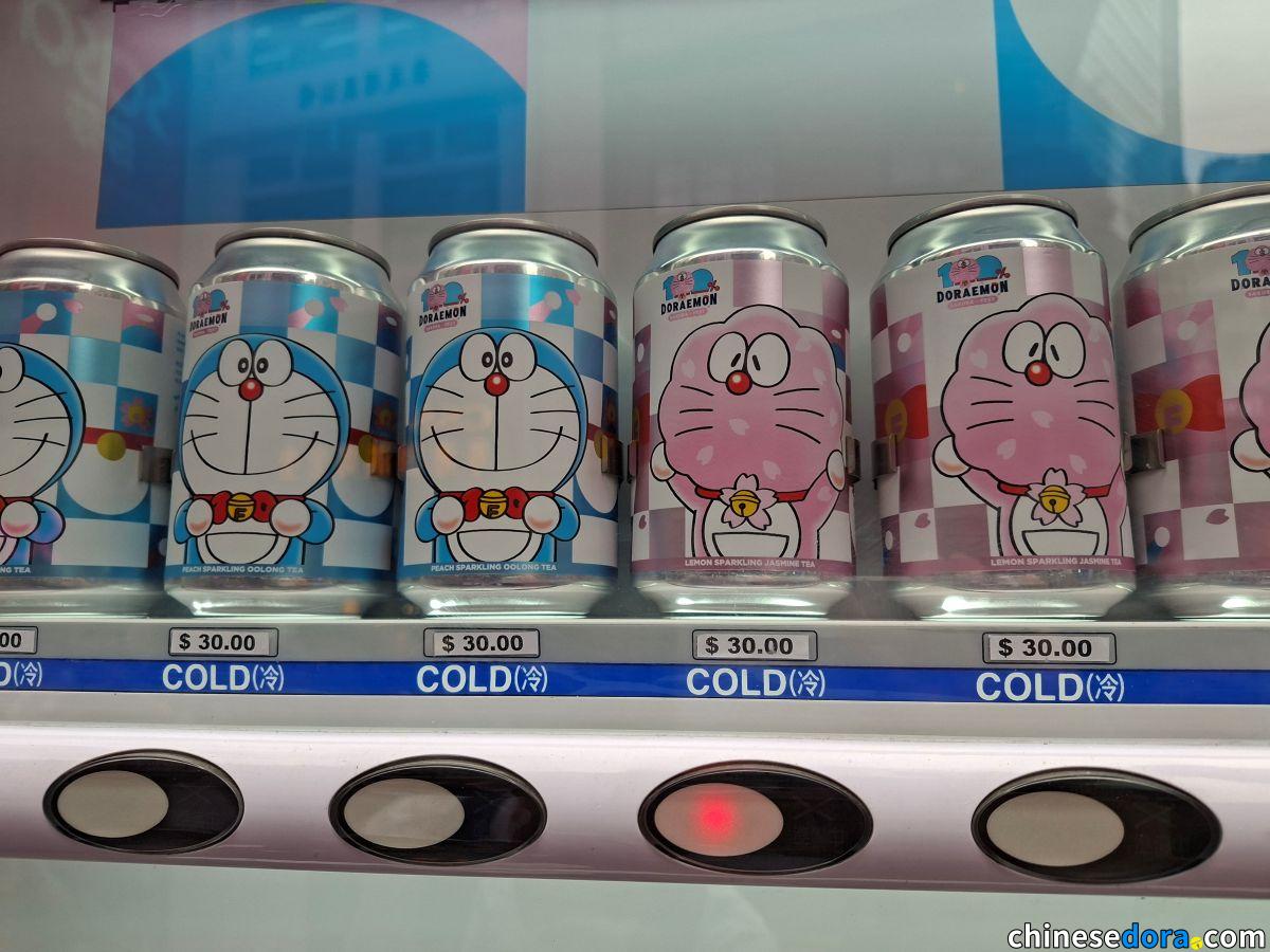 [商品] 香港「100%多啦A夢櫻花節」紀念品價格與限購、手作步驟、遊戲規則、拍貼機一覽