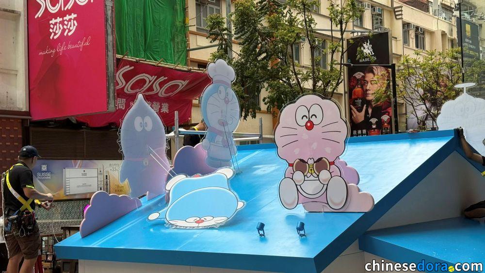 [香港] 「100%多啦A夢櫻花節」佈置即將完成　更多裝飾、限購安排、遊戲規則及拍貼機搶先曝光