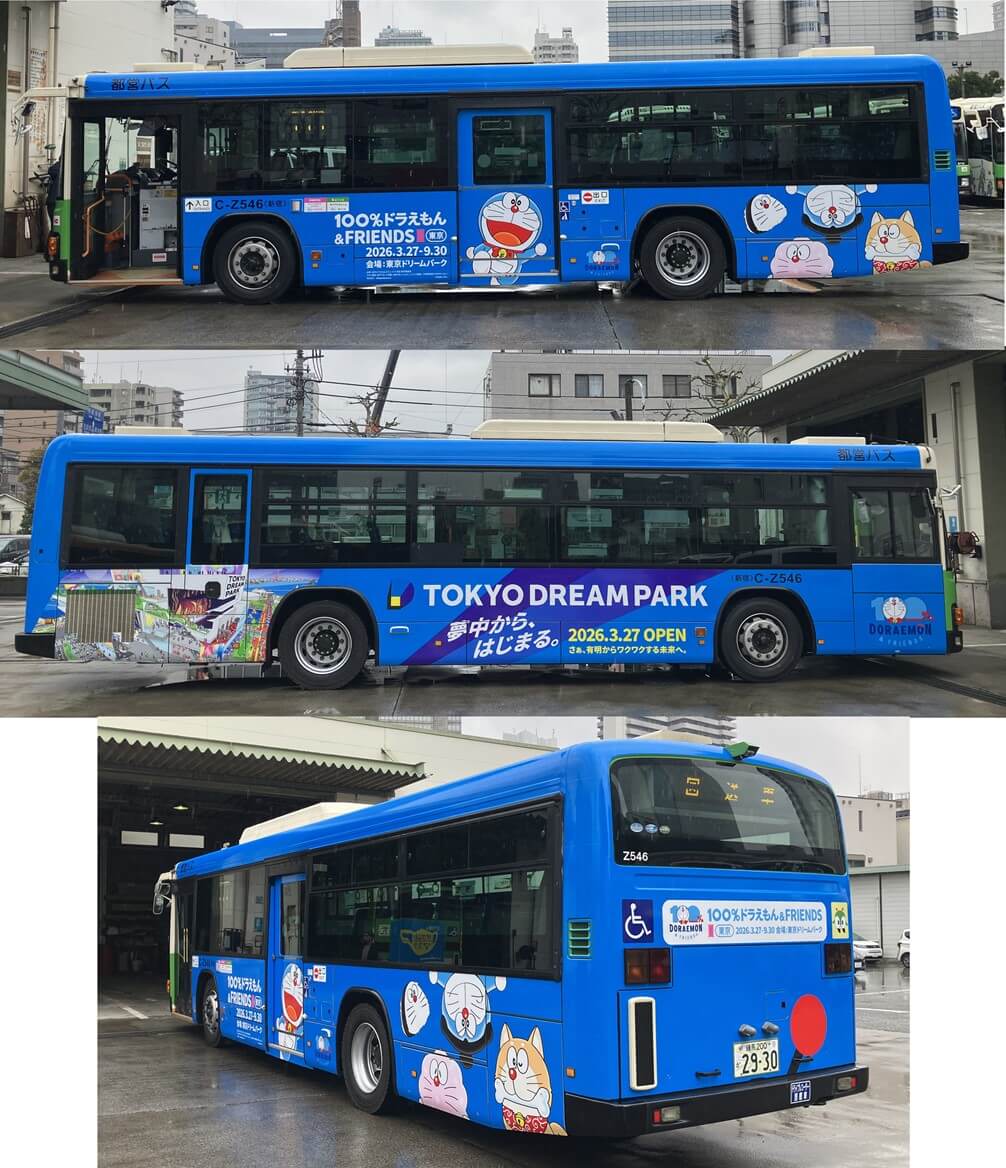[日本] 「100% DORAEMON & FRIENDS」東京展覽彩繪巴士　4月1日至9月底穿梭東京街頭