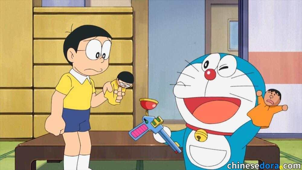 [預告] 2026年5月30日：控魂槍、透明手