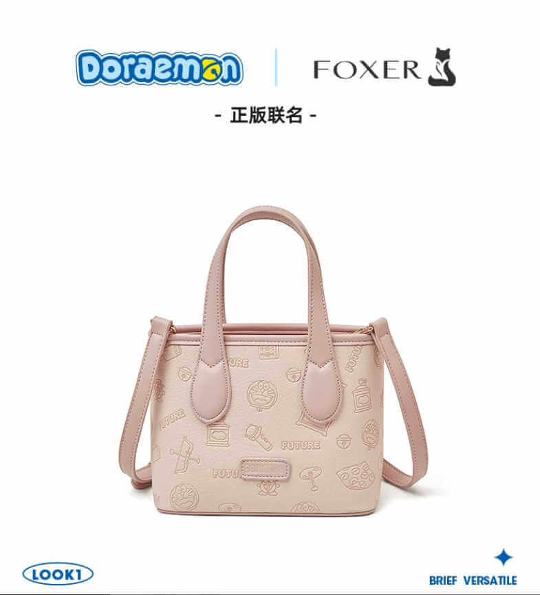 [大陸] 「FOXER 金狐狸」推出哆啦A夢授權包款　打造女性通勤包系列