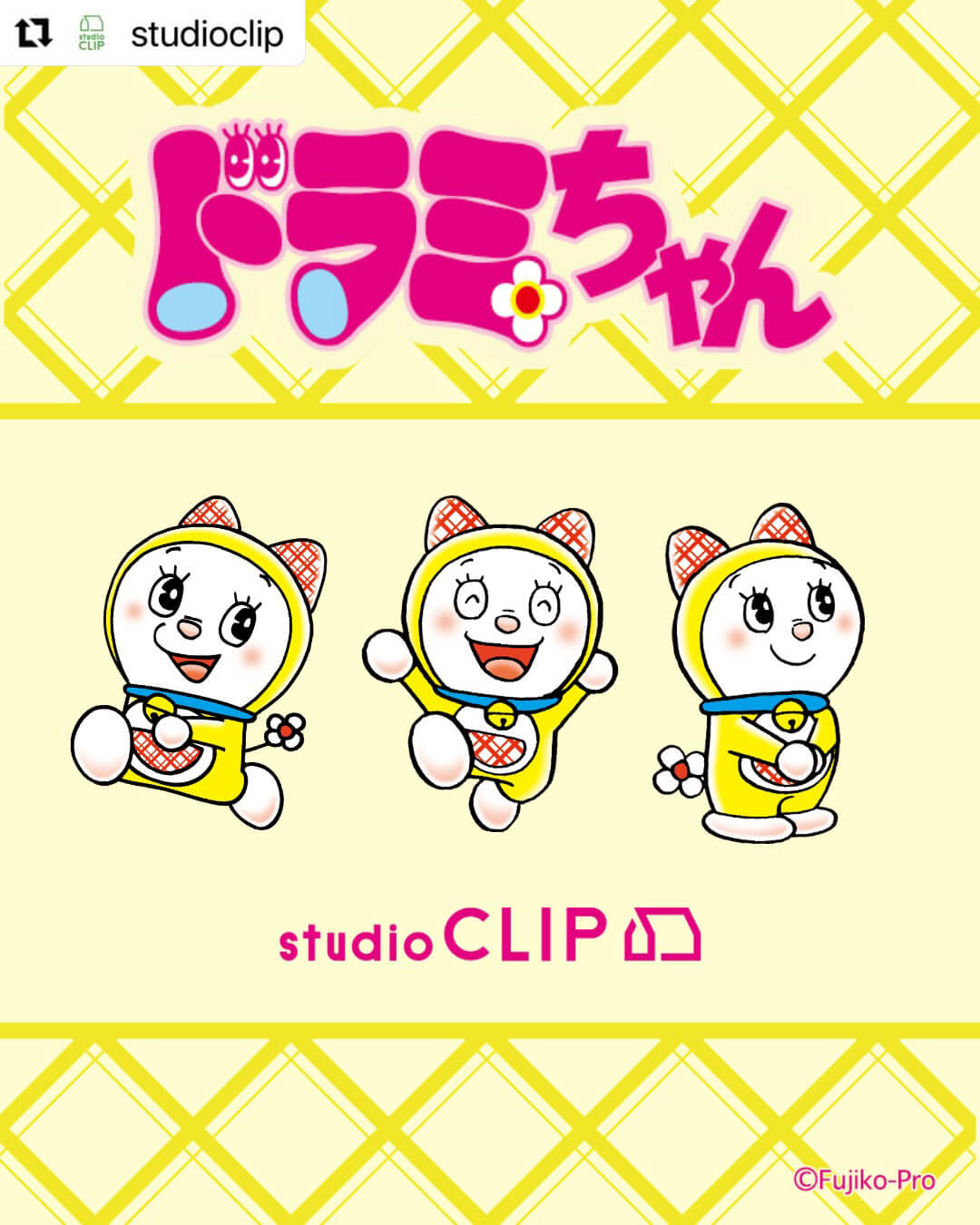 [台灣] studio CLIP 哆啦美聯名系列5月登台　文具、居家雜貨5/14起限定販售