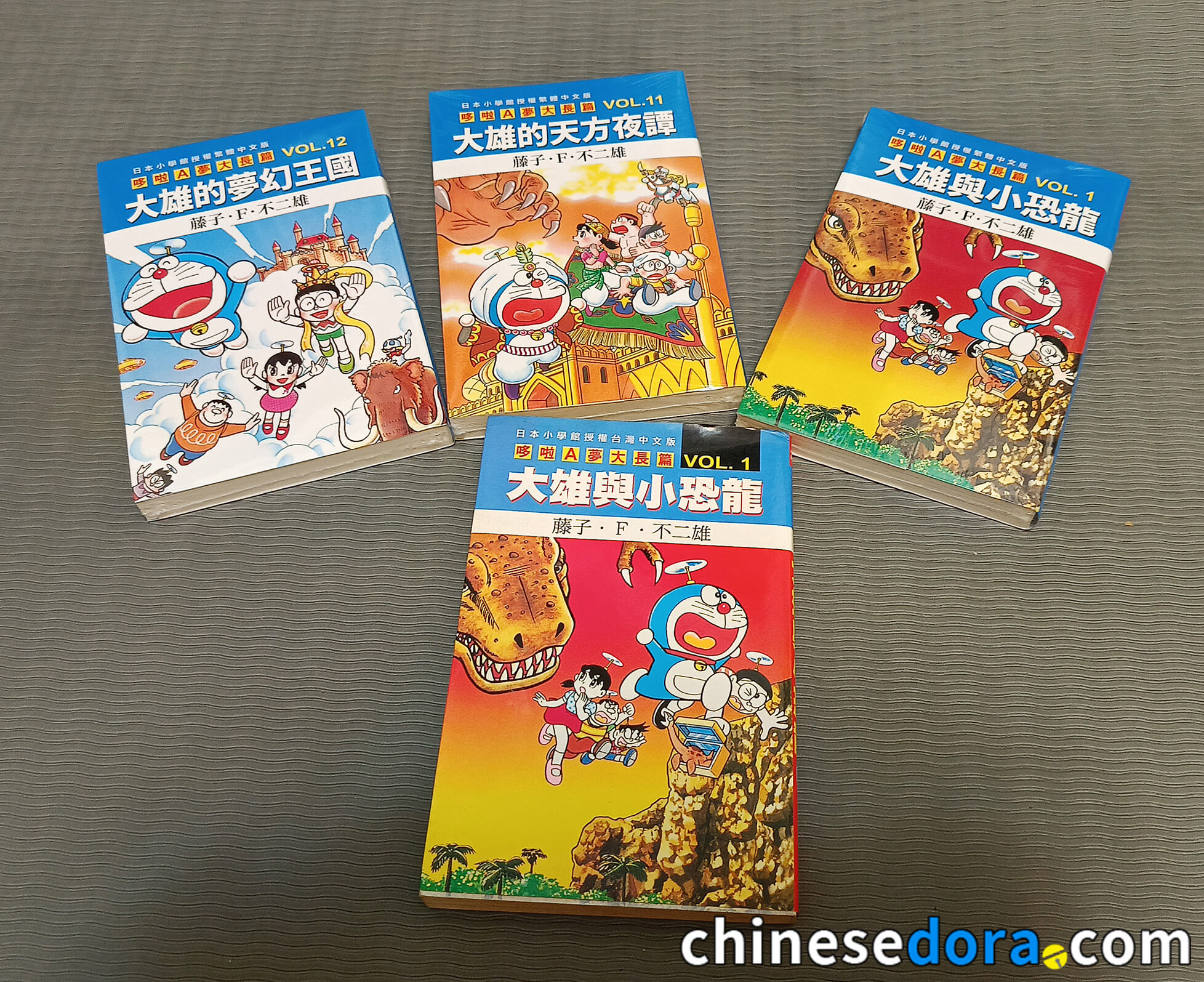 [台灣] 青文《哆啦A夢大長篇》再版漫畫實體曝光　新版與舊版細節差異一次看
