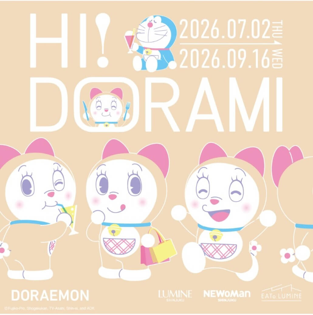[日本] 哆啦美當主角！新宿商場聯手推出「HI！DORAMI」企劃　推出限定甜點、商品與快閃店