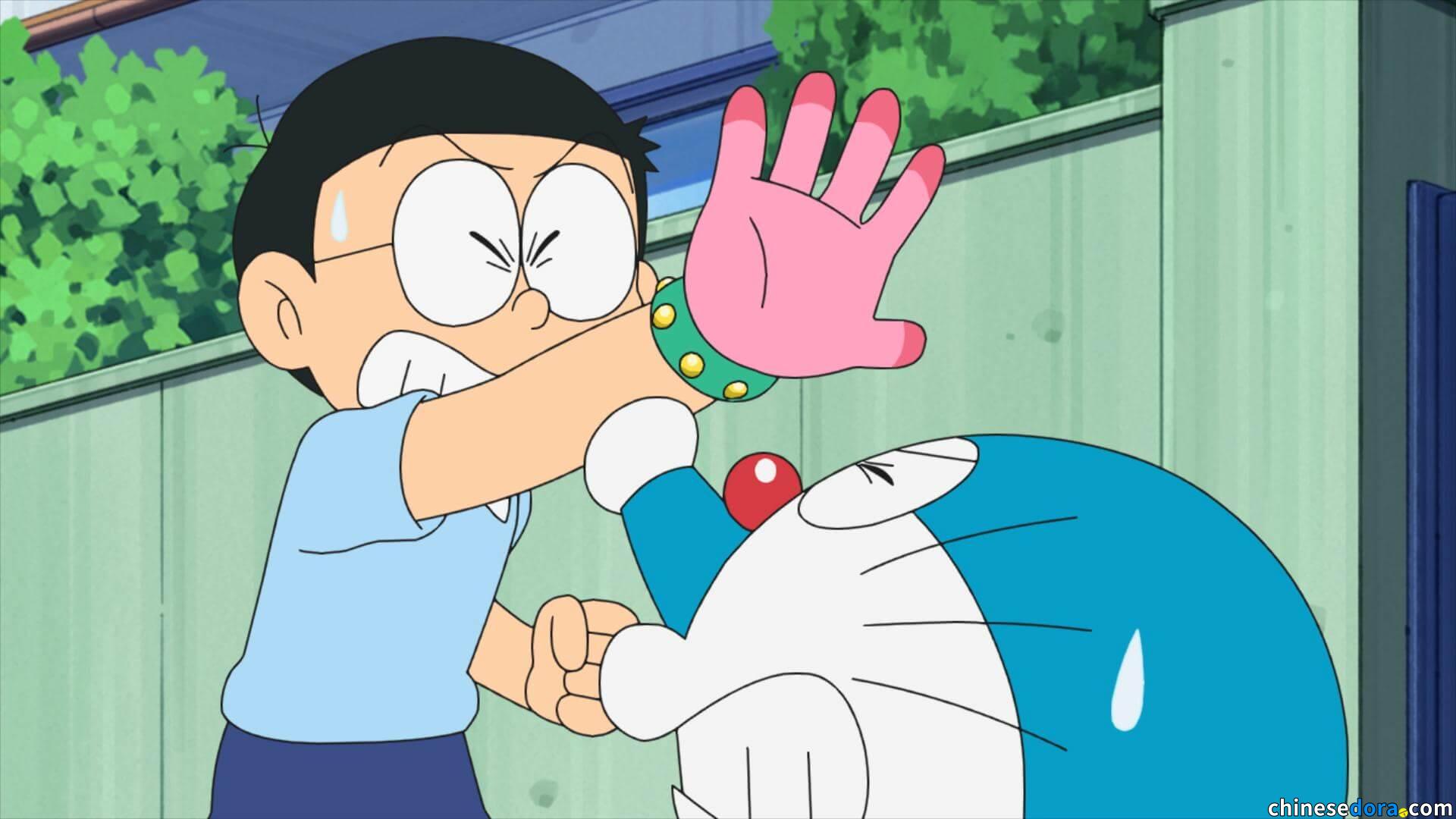 #1527 替身手套（タッチ手ぶくろ）