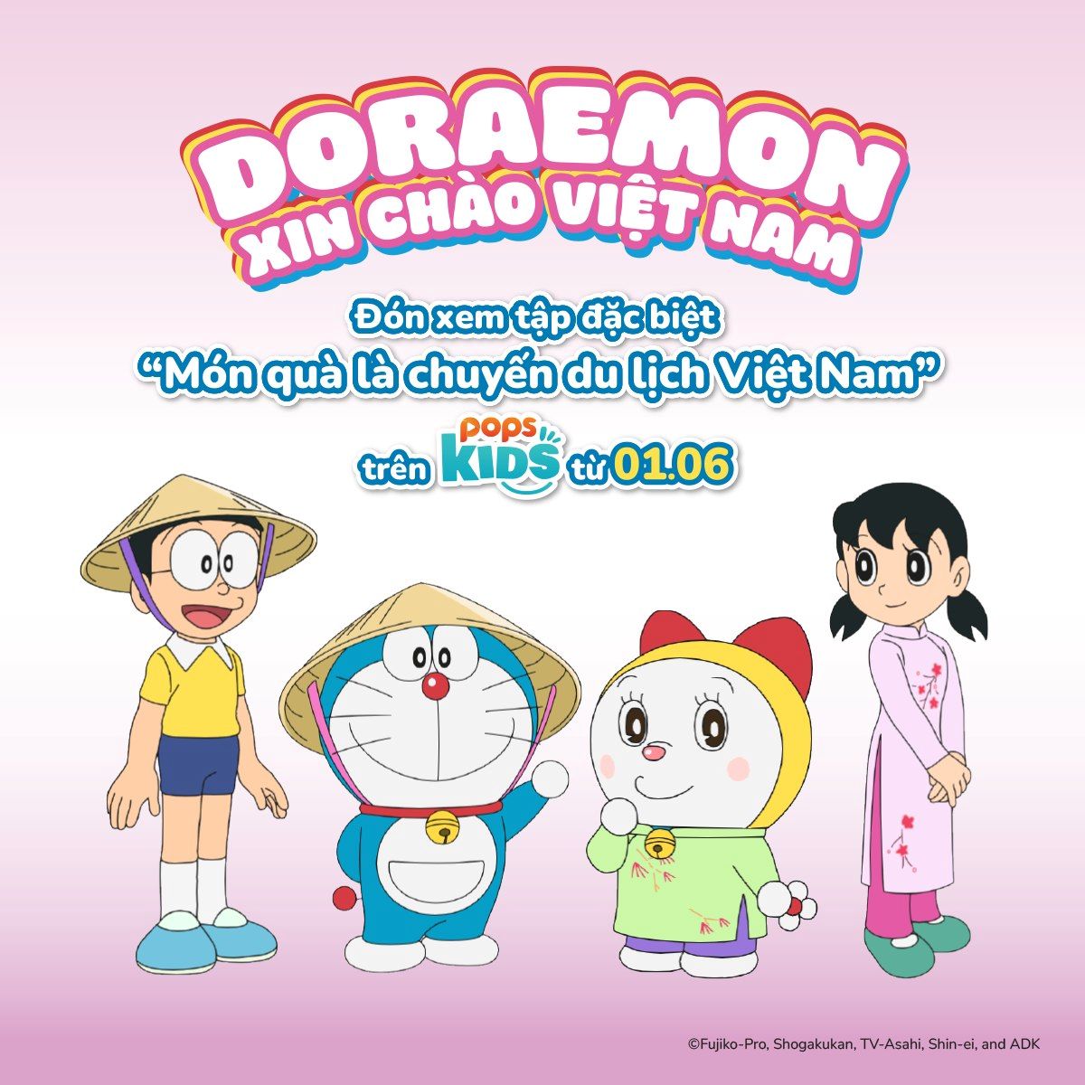 [國際] TV動畫《禮物是越南之旅》推出越南語配音版　當地緊貼6/1正式首播