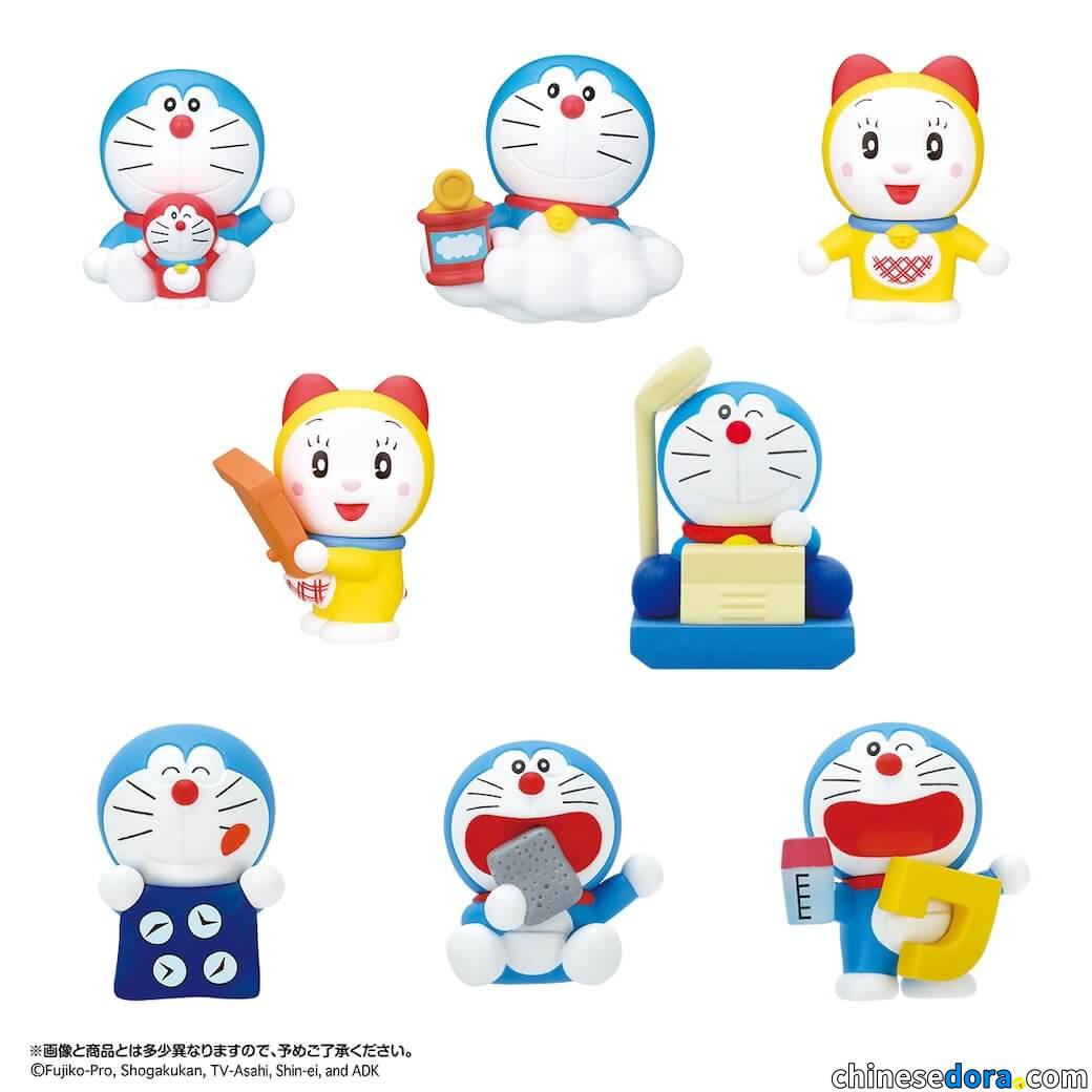[日本]「哆啦A夢入浴球～心跳加速！有趣的祕密道具篇～」7月上市　洗澡時也能享受開箱樂趣