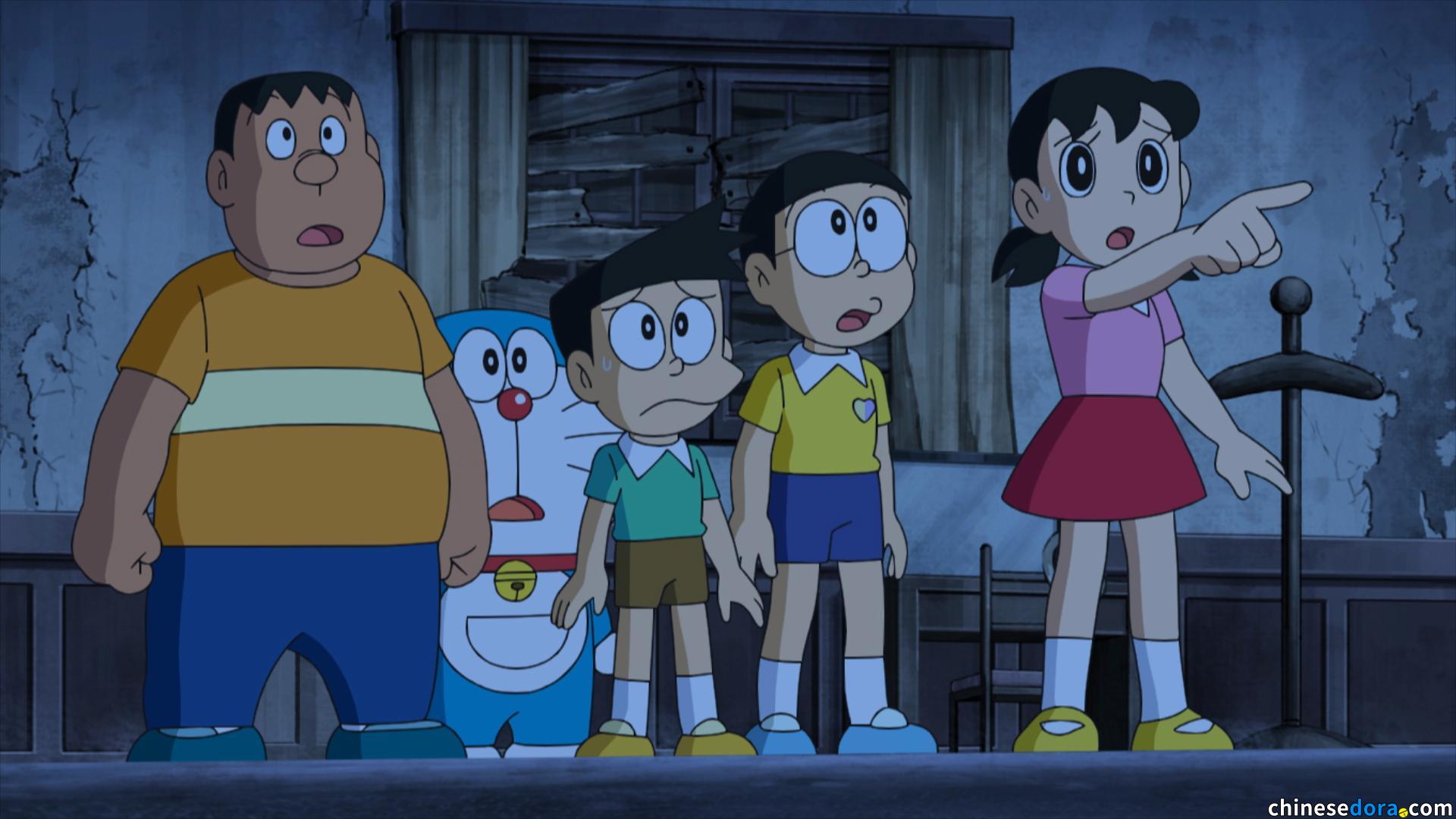 [預告] 2026年8月1日：爆笑！？奇怪的試膽大會、取物皮包