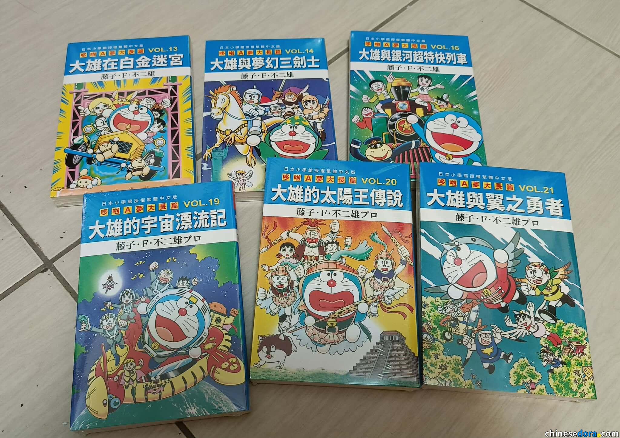 [台灣] 青文《哆啦A夢大長篇》再版全 24 集正式到貨　實體書店完成上架