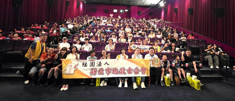 [台灣] 《電影哆啦A夢：新・大雄的海底鬼岩城》化身暑假公益電影　新北邀 200 位偏鄉學童進戲院觀影