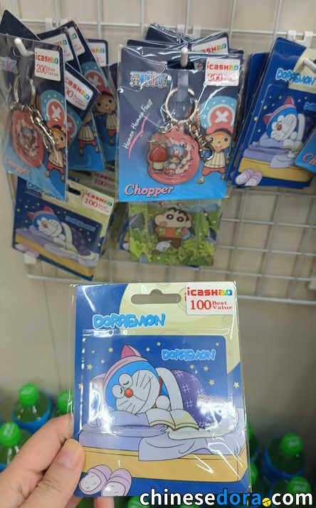[台灣] 哆啦A夢 icash2.0 空卡現身 7-ELEVEN 部分門市　100 元優惠價開賣