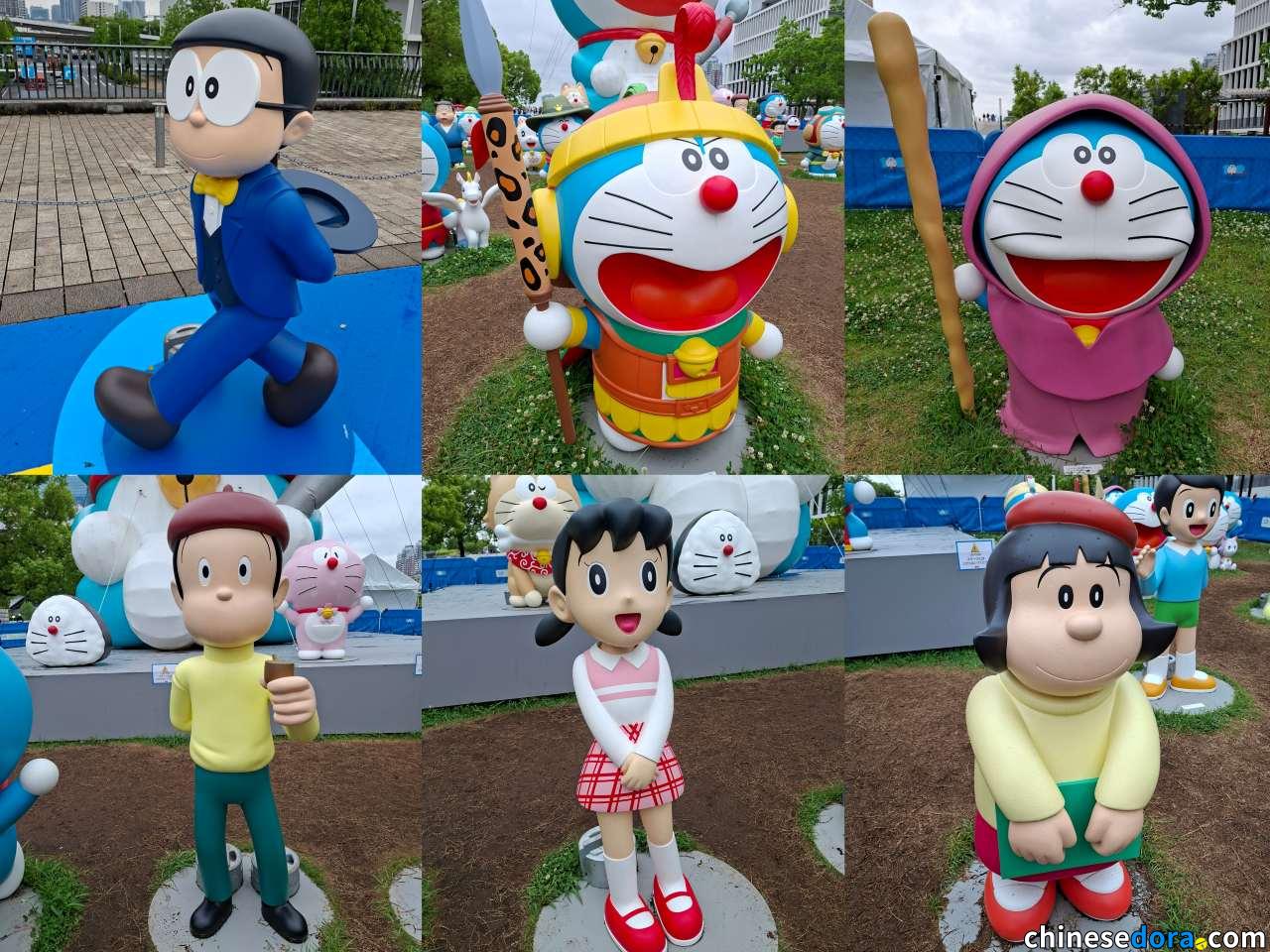 [日本] 部分展覽雕塑分階段修復　7月部分時間暫時搬離「100% DORAEMON & FRIENDS」東京會場
